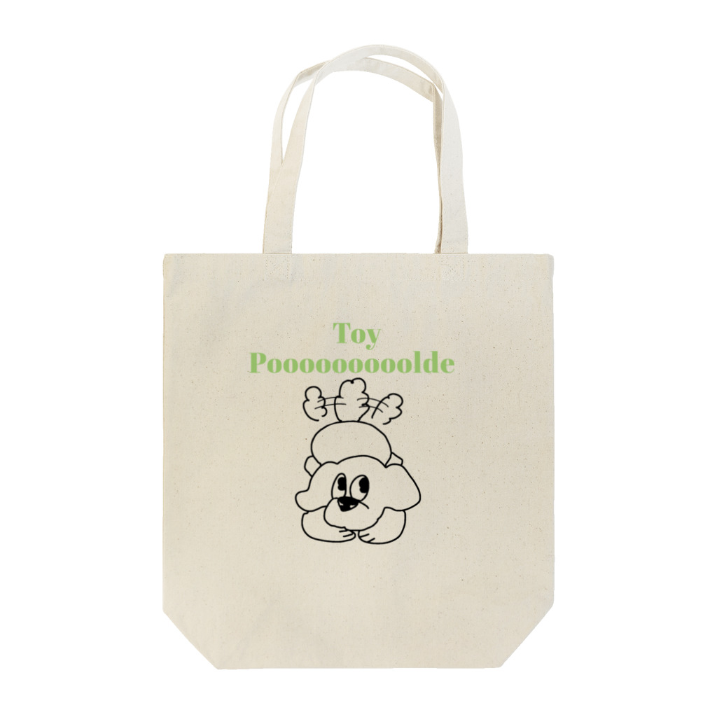 こうくんのPoooooooooldeイッヌ Tote Bag