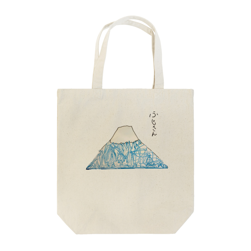 えりささんちのふじさん Tote Bag