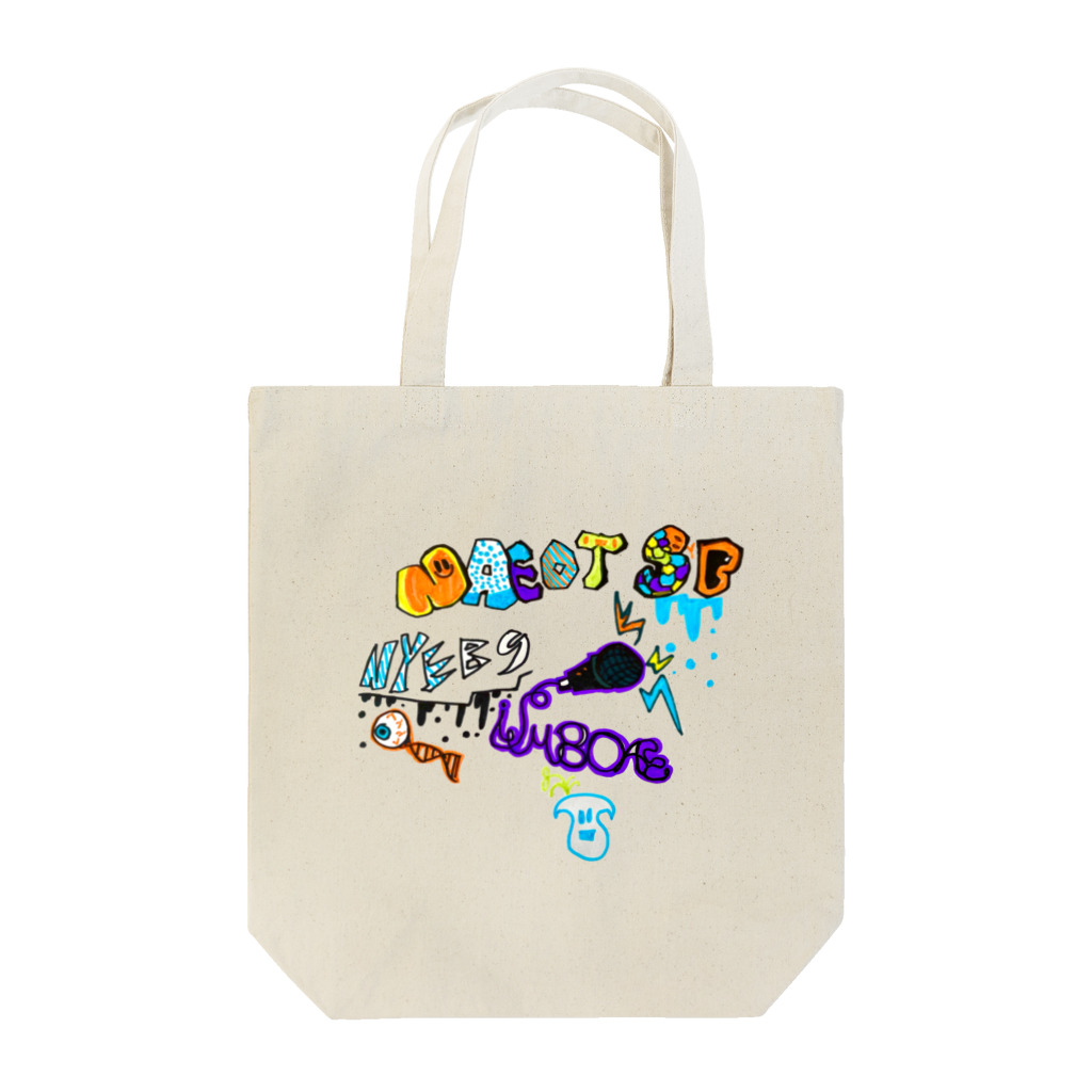 YUTO5の目玉とマイク Tote Bag