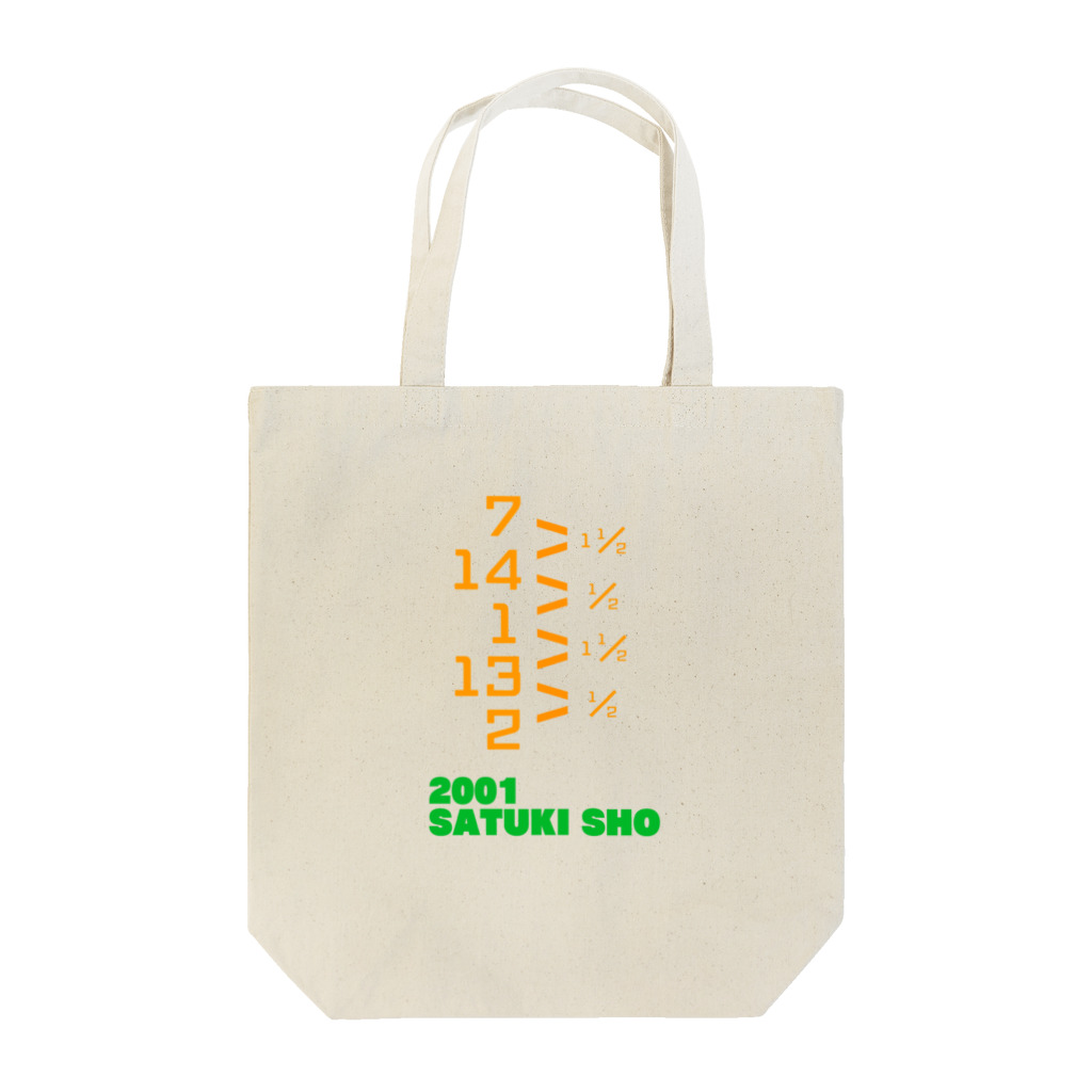 うまやの2001 SATUKI SHO Tote Bag