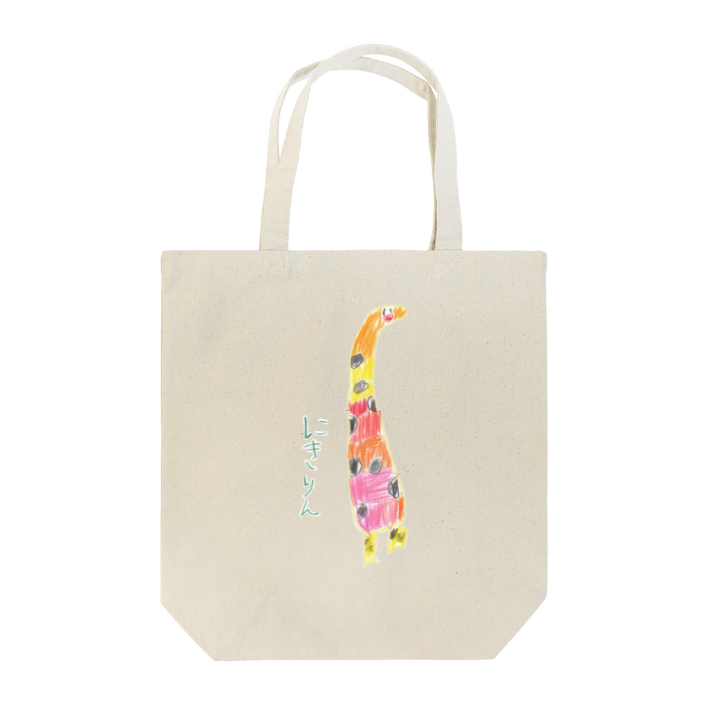 tmy_fのにきりん Tote Bag