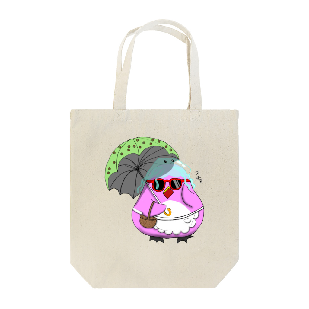 タマのちょびりげ❣️のペンギン母ちゃん 夏のおでかけ Tote Bag