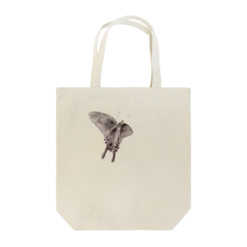 シュウマイのバニラ味の蝶 Tote Bag