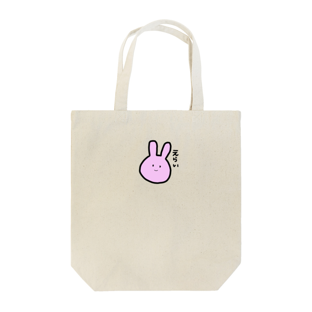 ﾗﾋﾞｻﾝのうさぎ Tote Bag