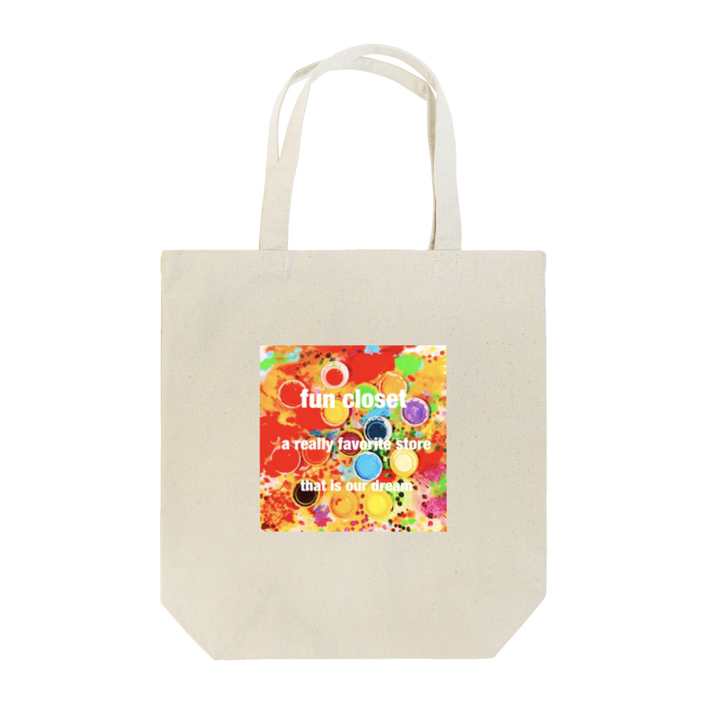 fun closetのはじまりはじまり Tote Bag