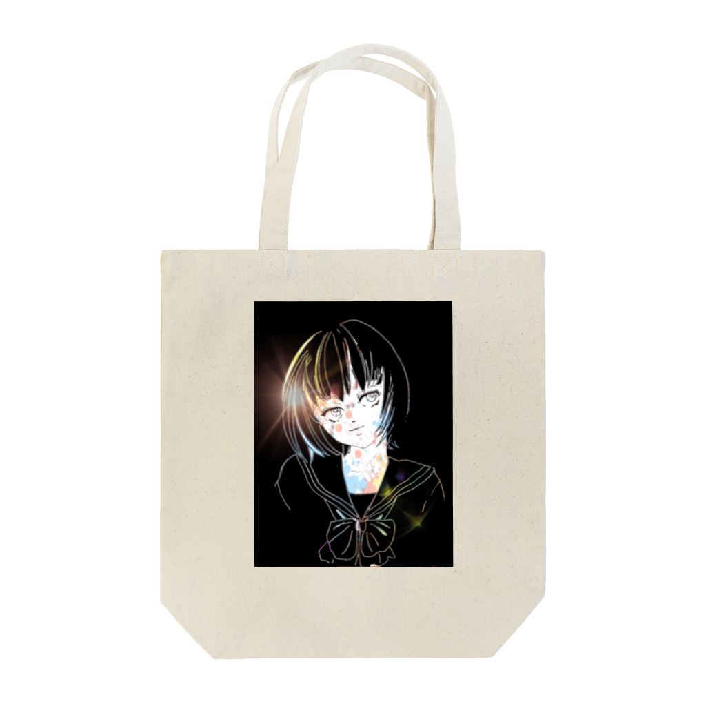 Rasen52のアタシだけの世界…ブラック Tote Bag