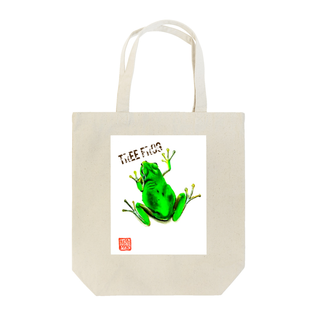 浜昼顔の雨蛙さん Tote Bag