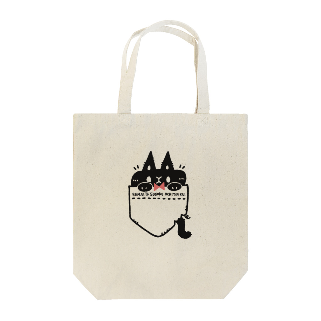 frankenji.storeのポケットからハロウィンちゃん Tote Bag