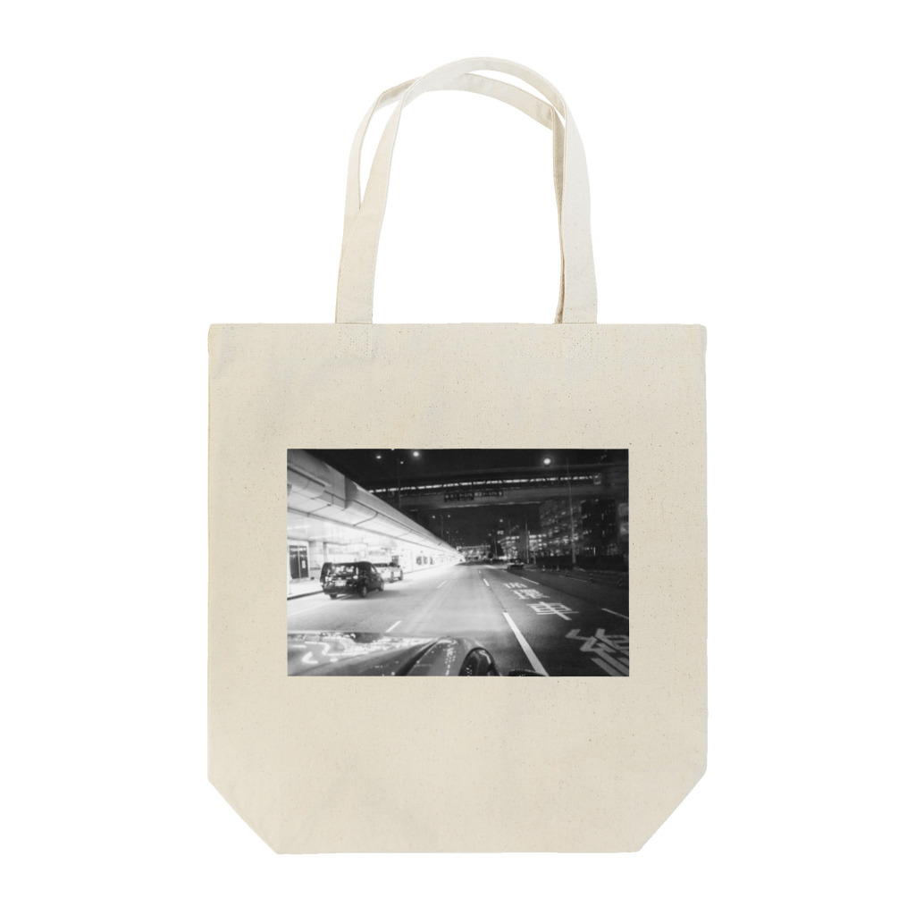 Proteaの搭乗 Tote Bag