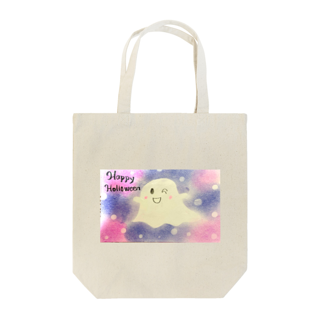 Pas★Enjoy 筆文字＆パステルアートのハロウィン限定2022 Tote Bag