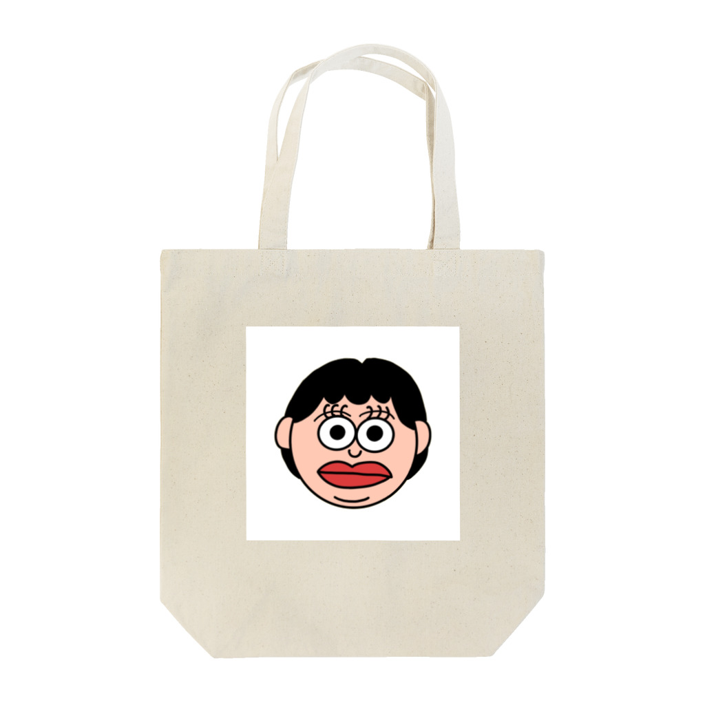 ぽぴぺぽのらぶりーちゃん Tote Bag