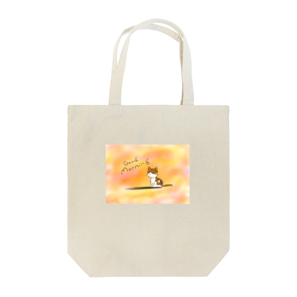 Frydayの朝日のねこ Tote Bag