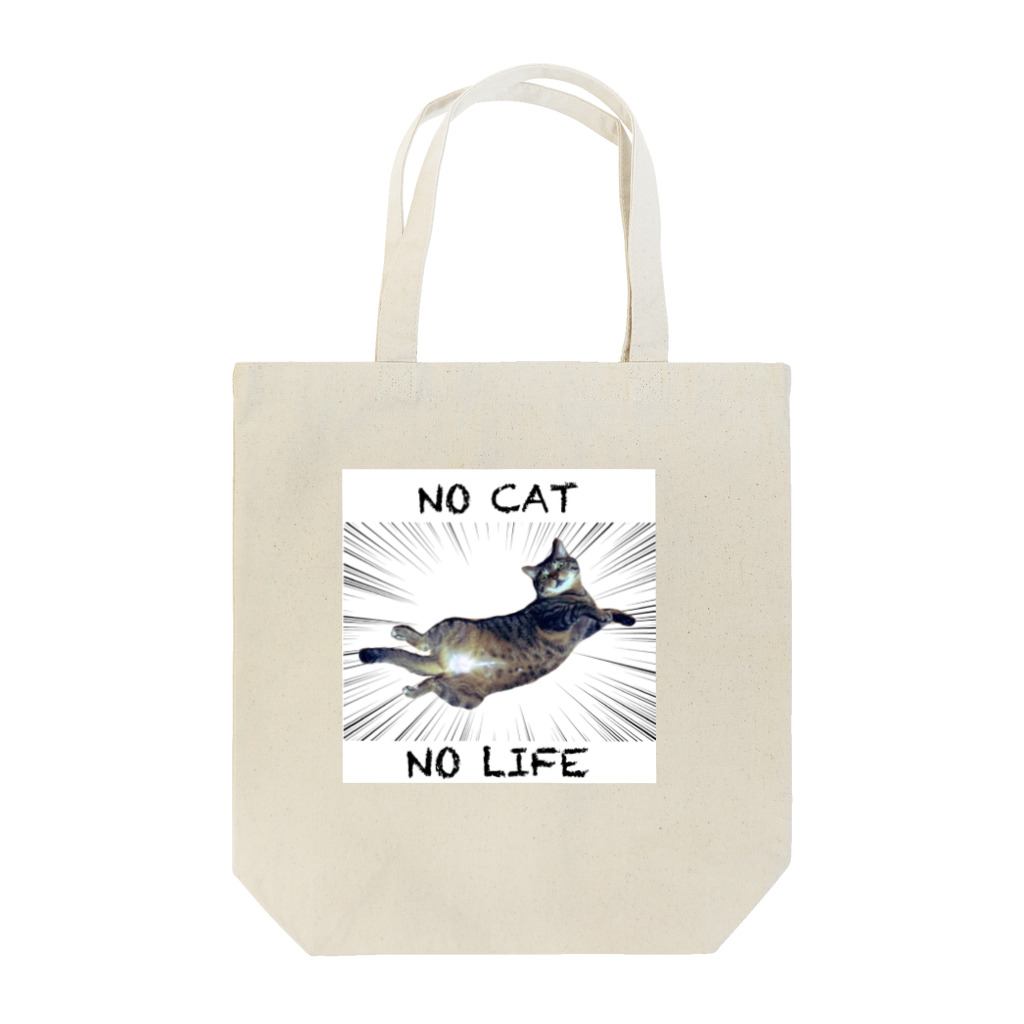 meow.の猫のちぃちゃん。(NO CAT  NO LIFE) Tote Bag