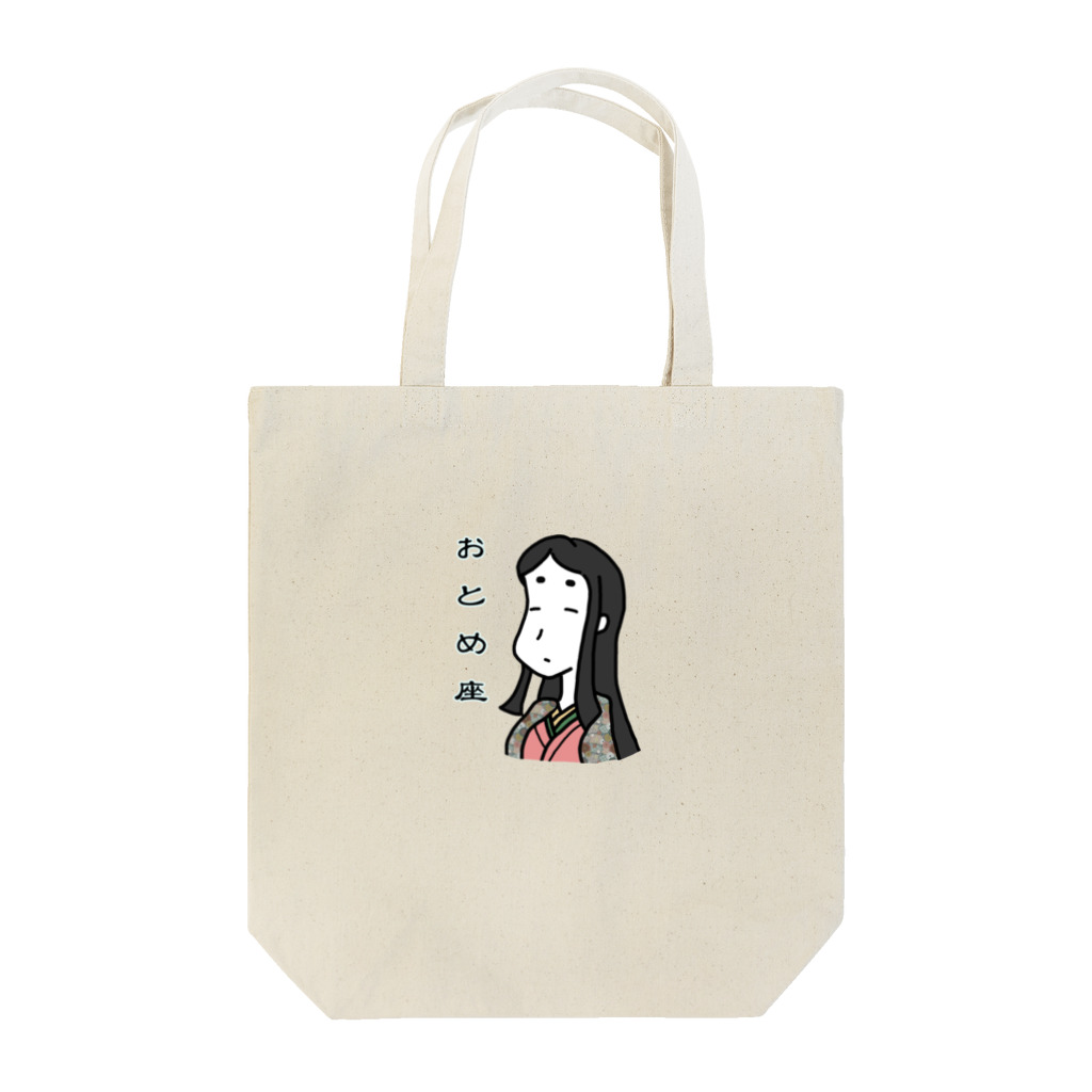 Phobby Meleの12星座トートバッグ☆おとめ座 Tote Bag