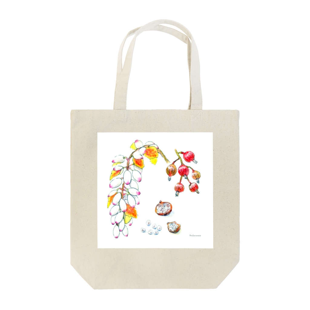 鈴猫堂の月桃の花、実、種 Tote Bag