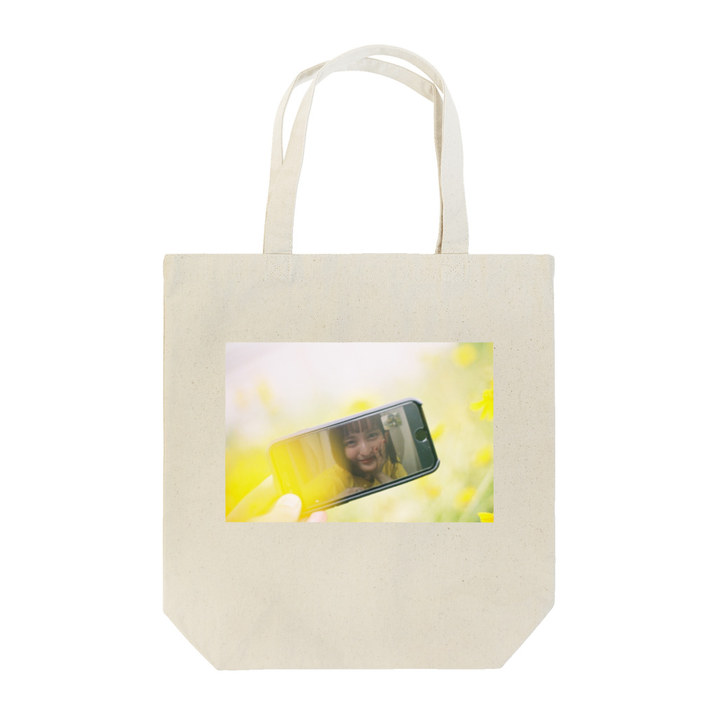 ななせのおみせのてのひらリモート Tote Bag