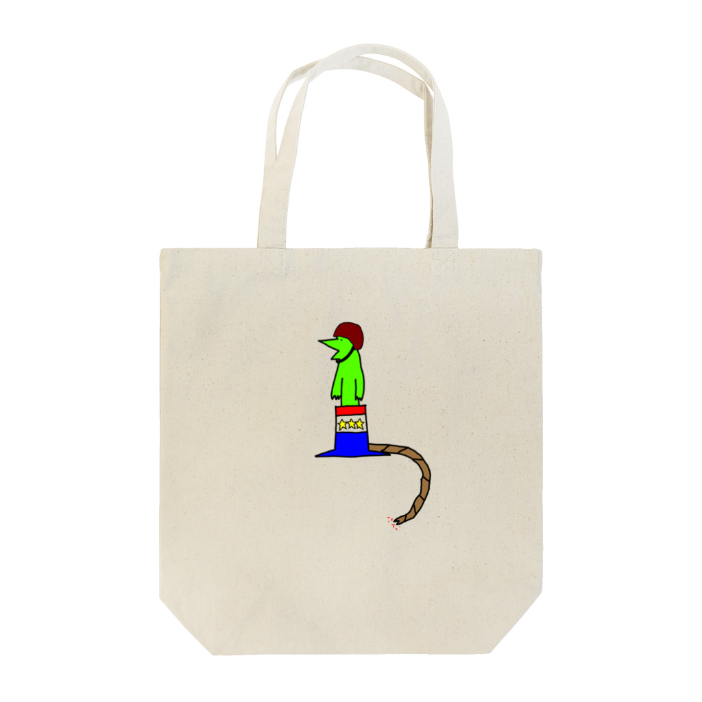 ムウ商店の打ち上げ Tote Bag