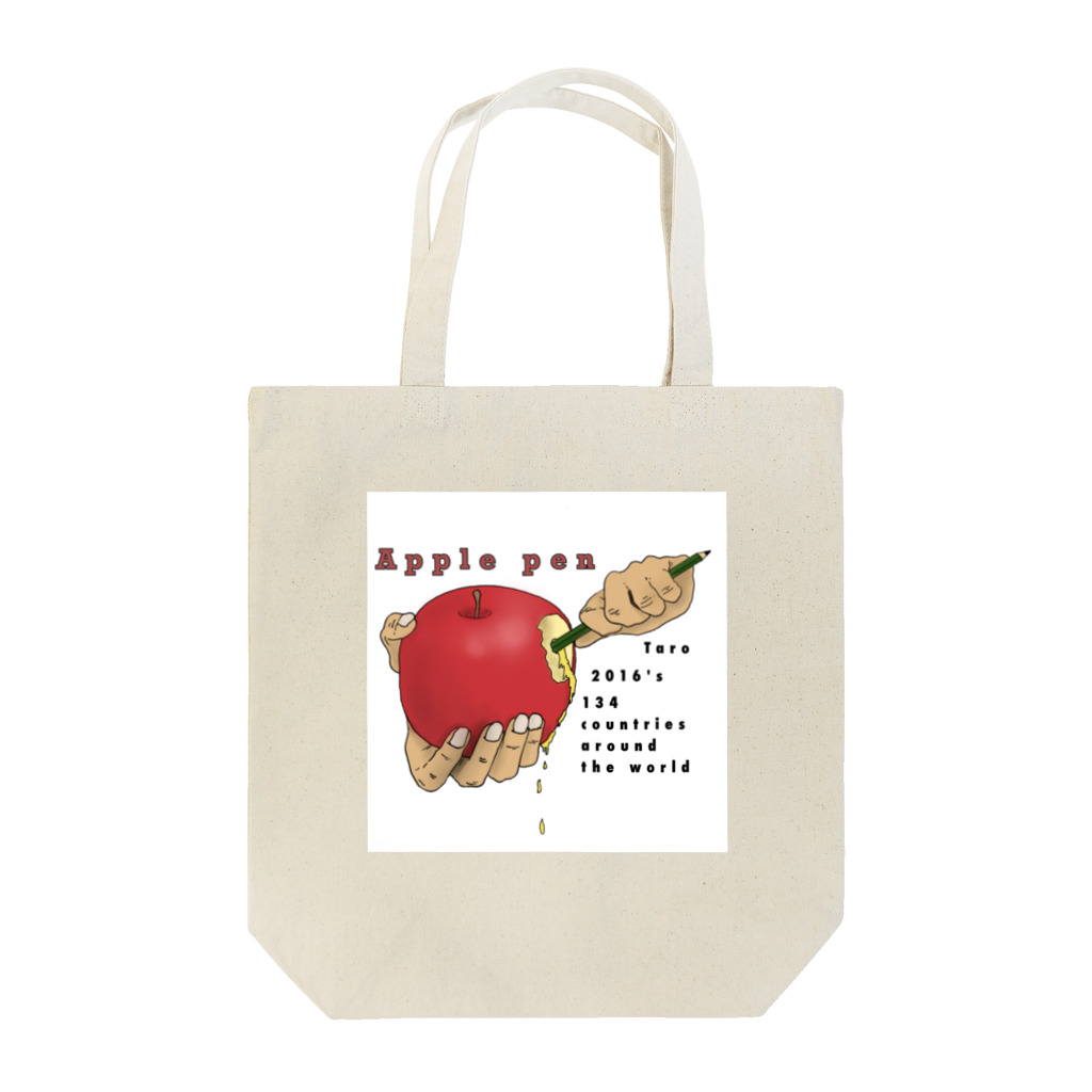 ボックスボーイのApple pen Tote Bag