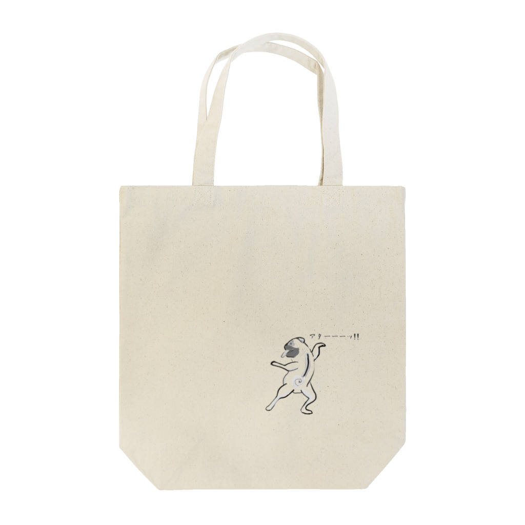 さと商店の鳥獣戯画風パグ アターーーッ!! Tote Bag