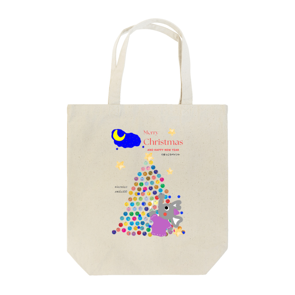 niconicosmileのぱおぱおクリスマス Tote Bag