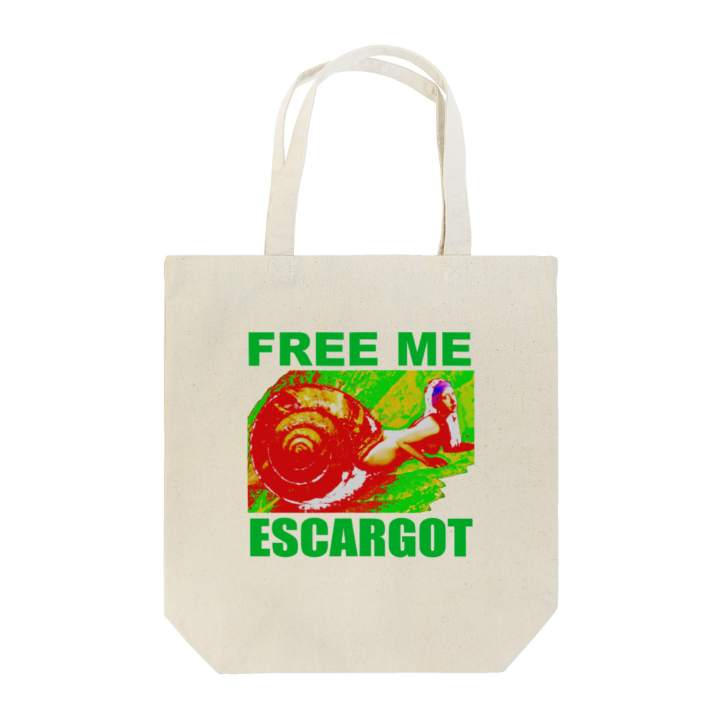 アインシュタインキャットのセクシーエスカルゴ Tote Bag