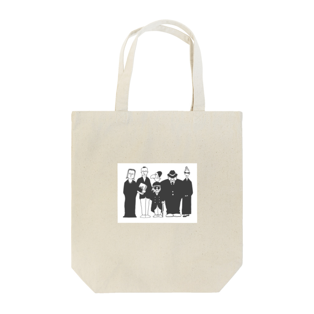 ピッグせんすいかんの悪い奴ら Tote Bag