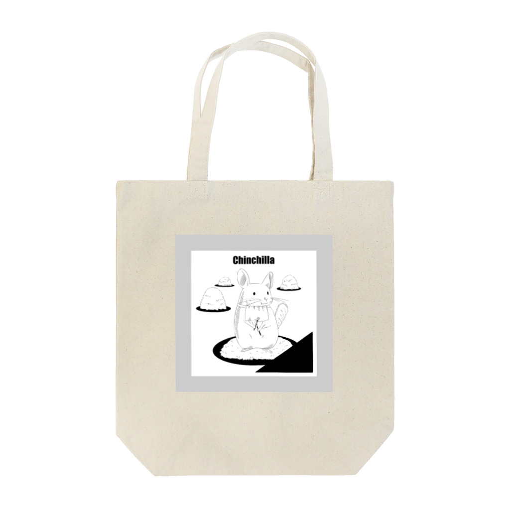 Haratsuti art storeのチンチラ Tote Bag