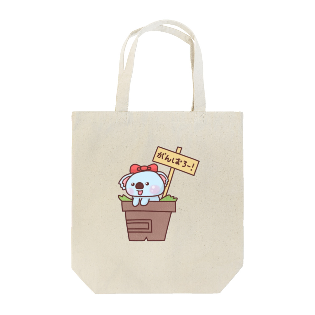 🦛ひぽまるちゃんねる🐨のぼんやりコアラさん応援隊 Tote Bag