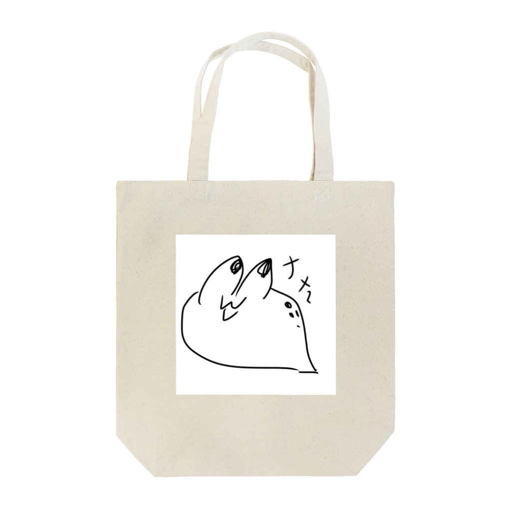 髪に芋けんぴついてるのナメクジくん Tote Bag