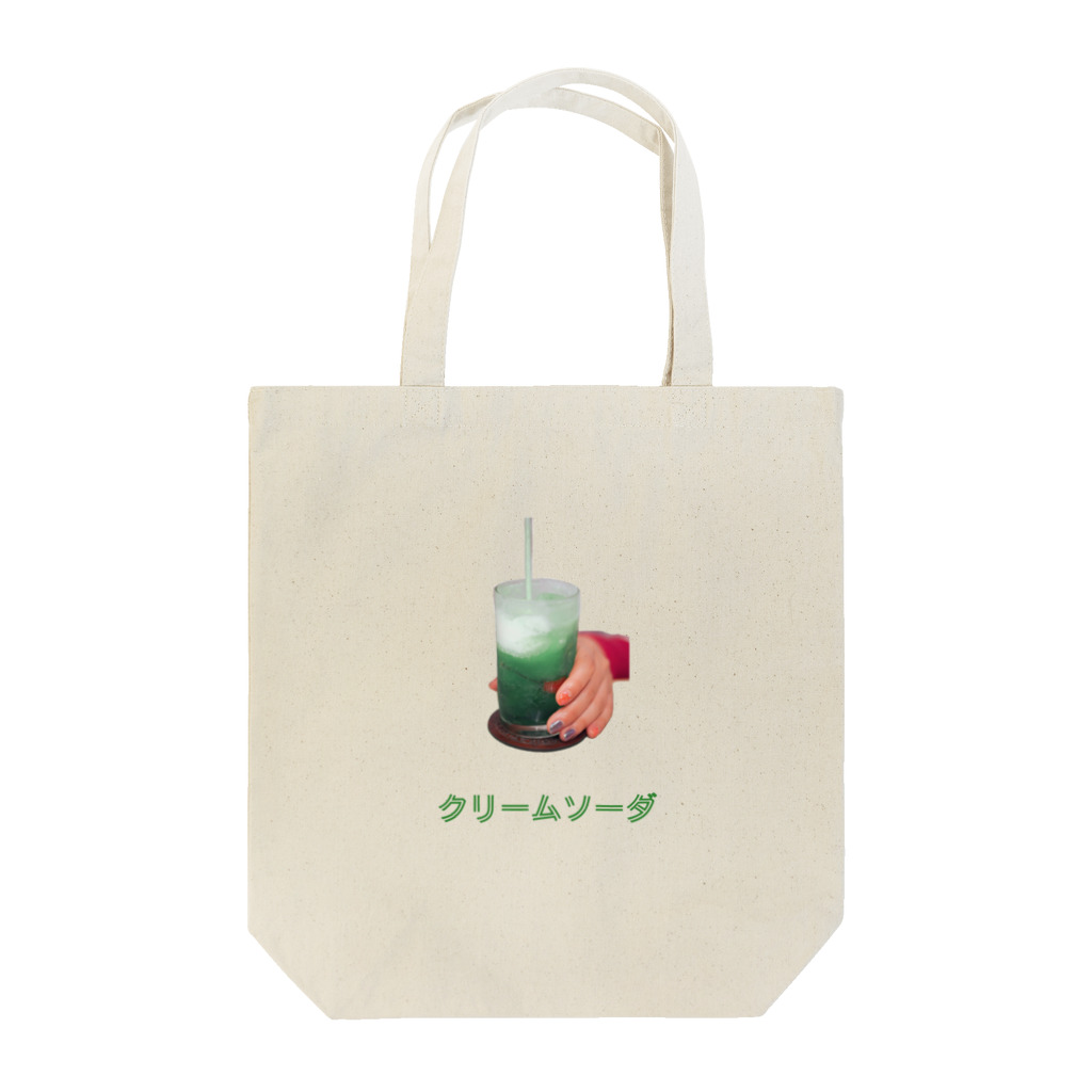 湯豆腐のクリームソーダ Tote Bag