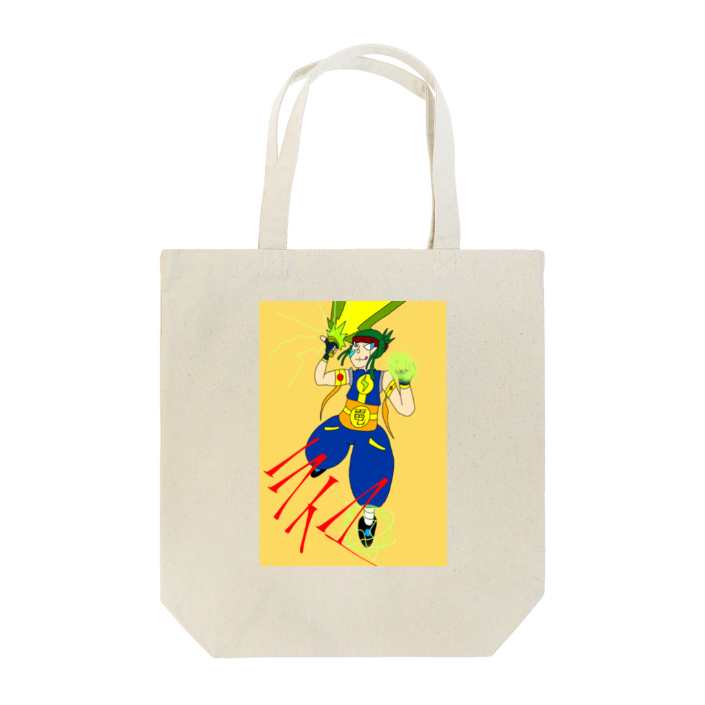 gatsukichi1201のモンスターシリーズ～ライマ～ Tote Bag