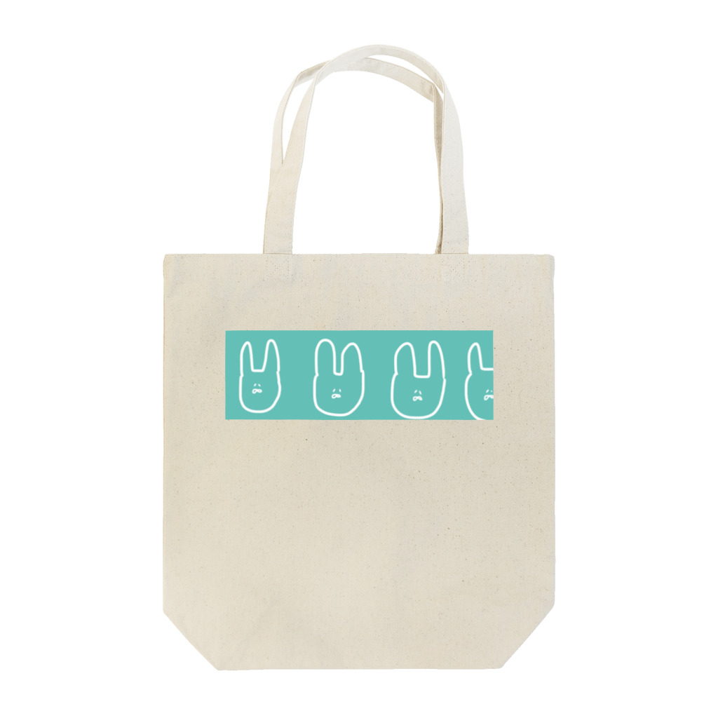 きしめのすごく弱そうなうさぎ Tote Bag