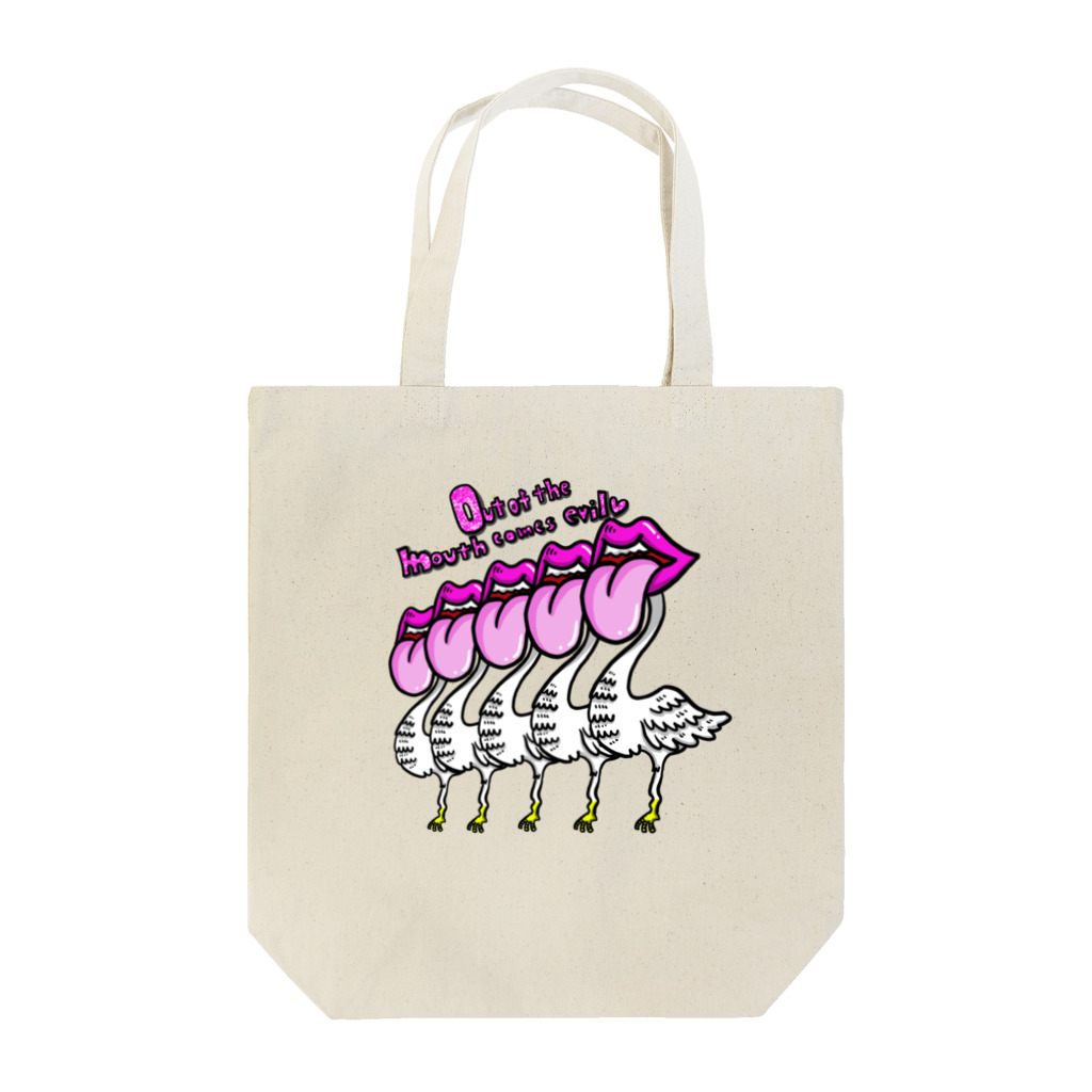 Shio（graffiti gravity）の口は災いの元 Tote Bag