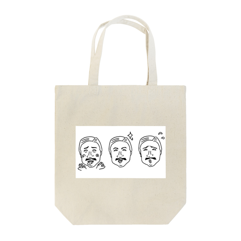 おじさんイラストグッズ by りさあめのおじさん百面相 Tote Bag