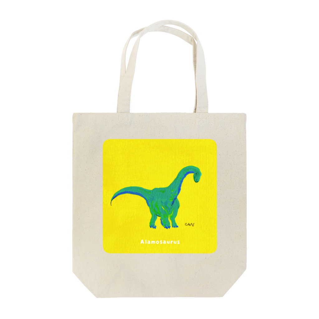ちょっとマニアックな恐竜アートグッズ博物館のどっしりアラモサウルス〜 Tote Bag