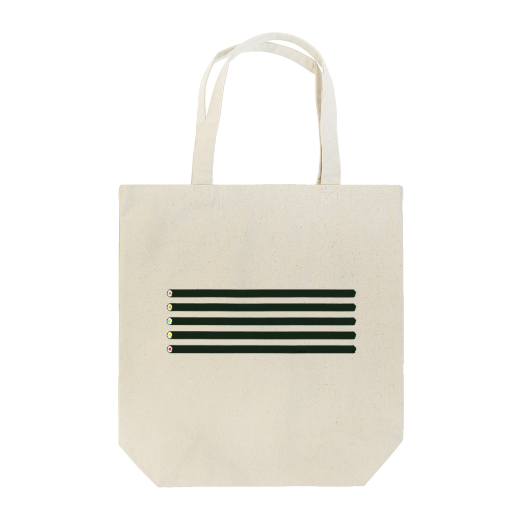 蛇口〆太のお店のお寿司・巻物 Tote Bag