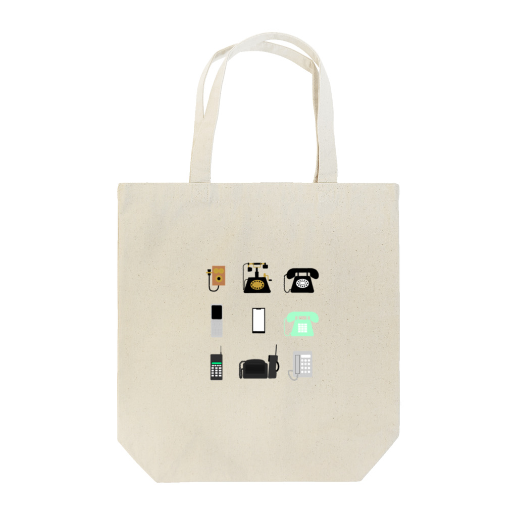 Daikichi Sugawaのホビースペースの電話の歴史 Tote Bag