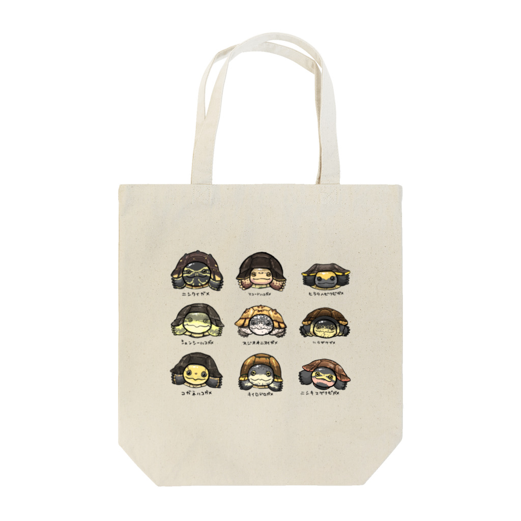 s_mon_ebiの亀かばん Tote Bag