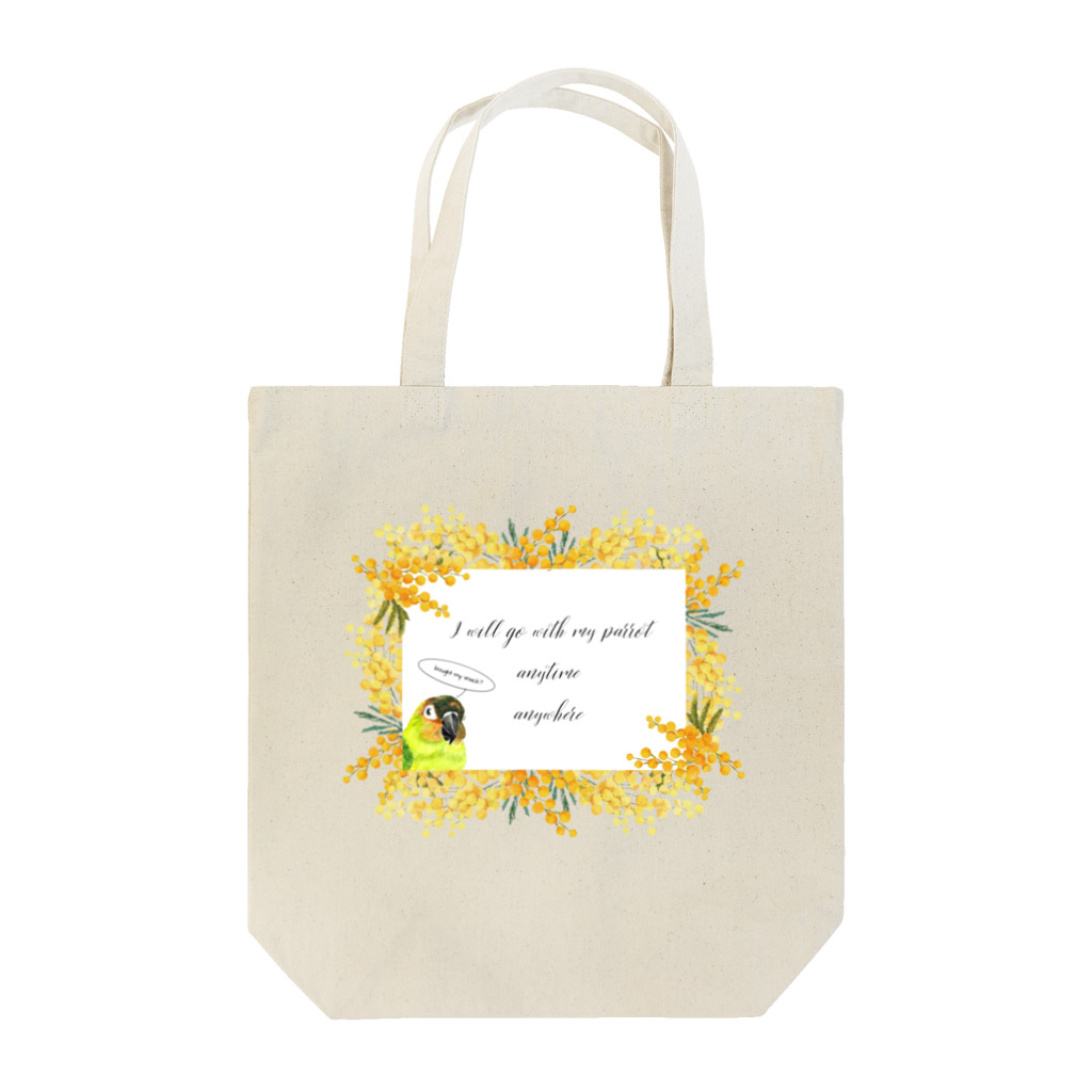 mariechan_koboの071 go with クロカミインコ  Tote Bag