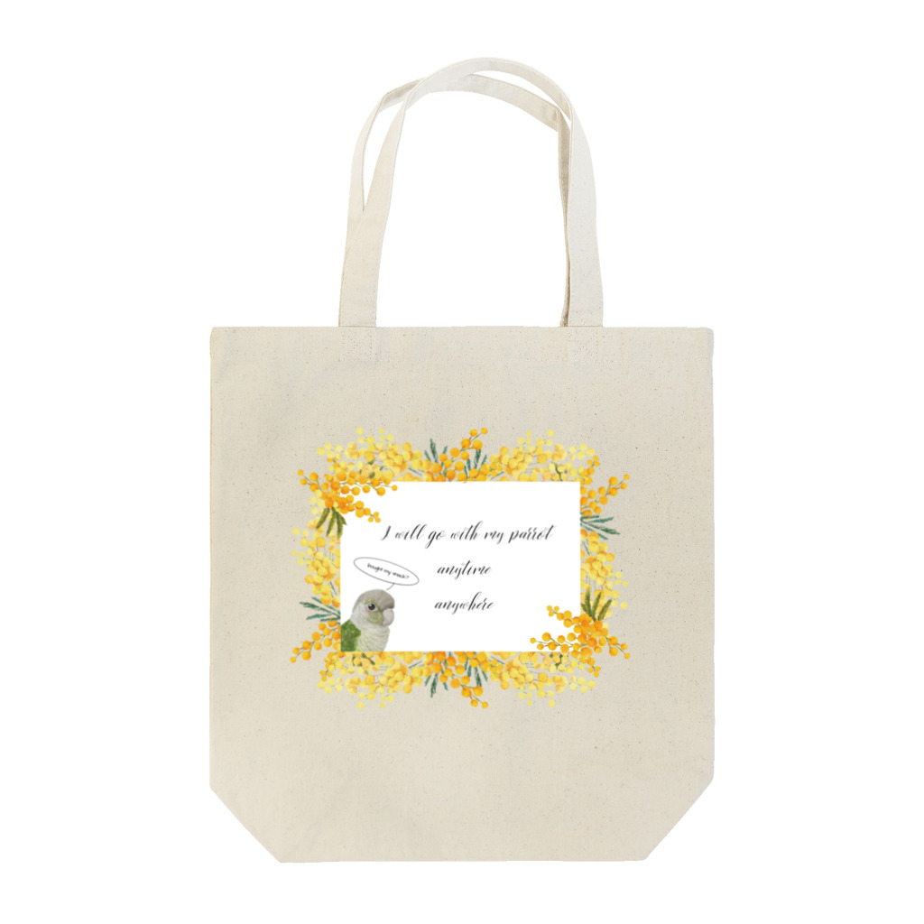 mariechan_koboの074 go with ウロコインコシナモン  Tote Bag