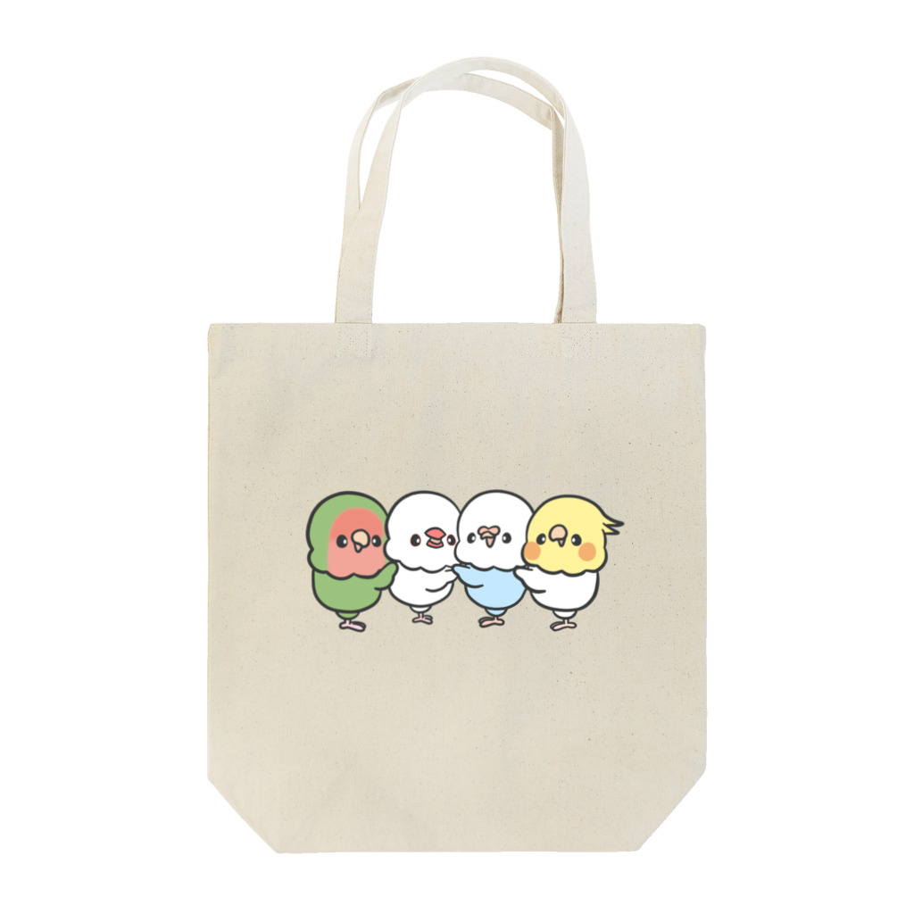 すぅまる☻のぎゅーっと集合鳥ちゃんズ Tote Bag
