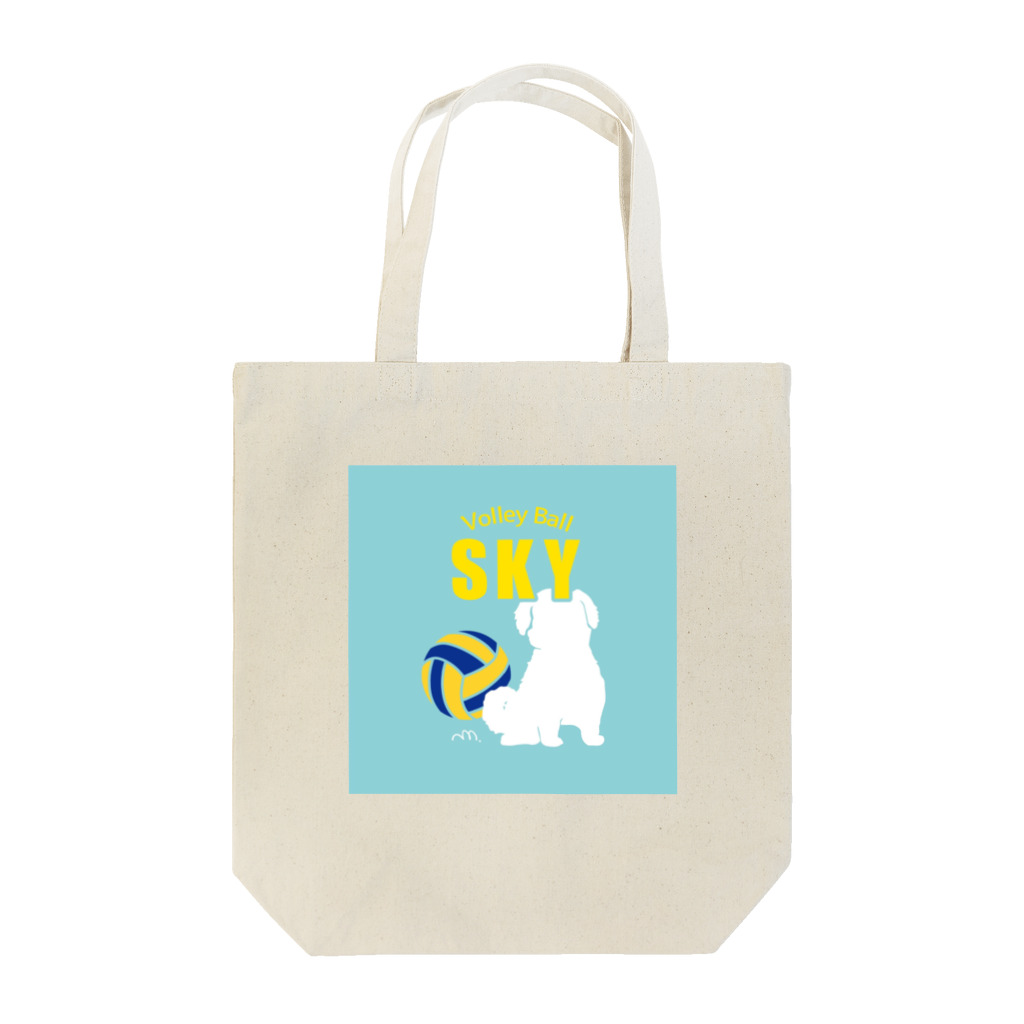 すかい SHOPのわん(犬) for  all  Tote Bag