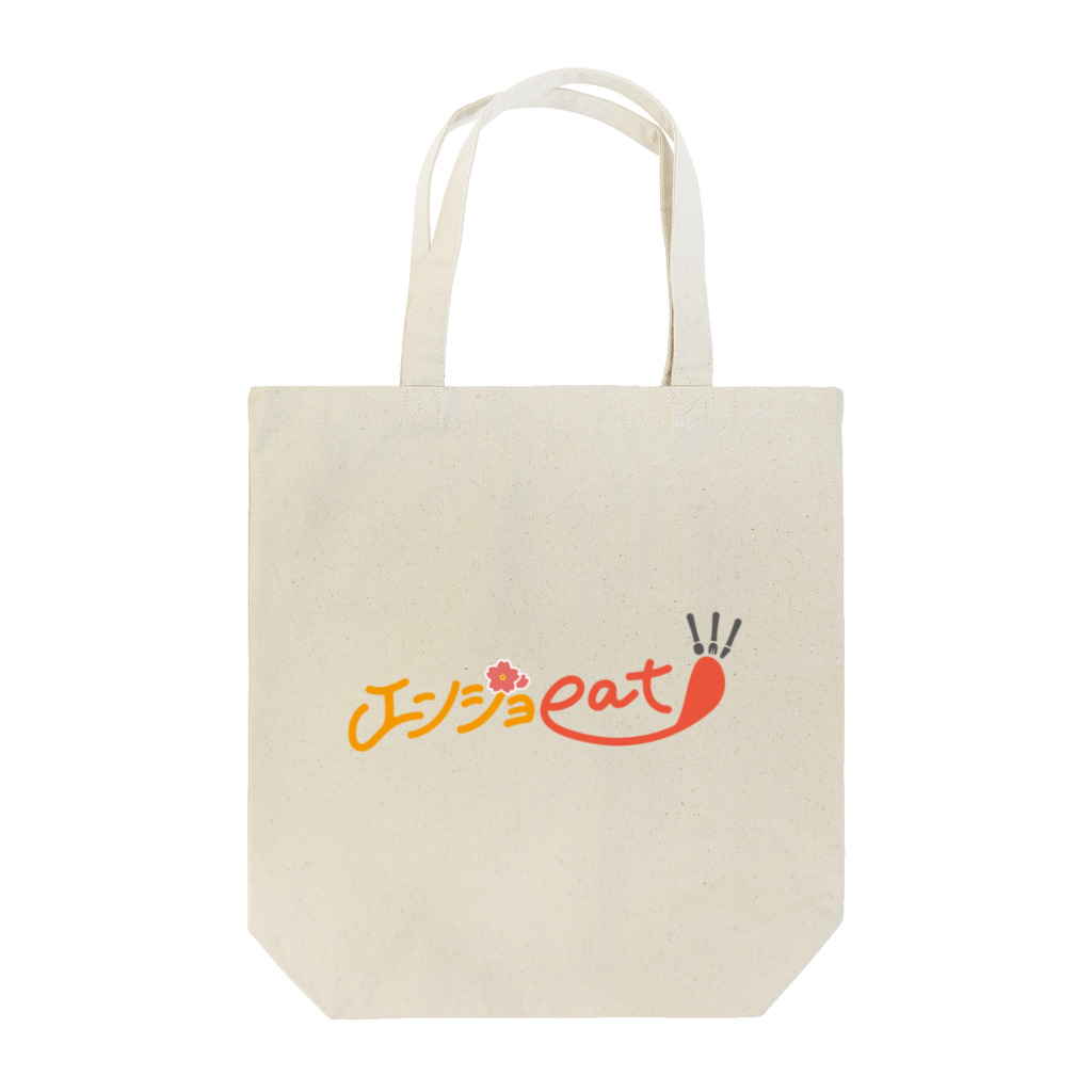 enjoeat_FUKUIの【エンジョeat!!! FUKUI】 Tote Bag