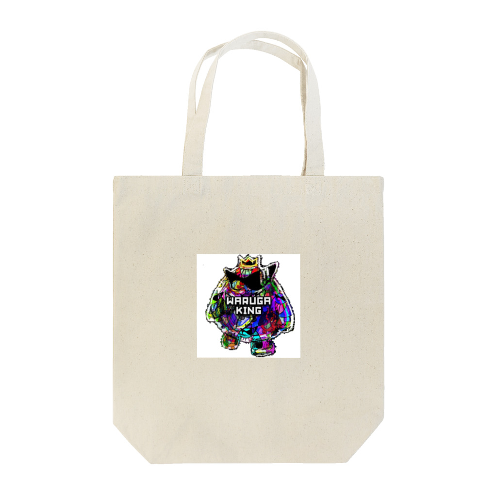 ё_коのWARUGAKING Tote Bag