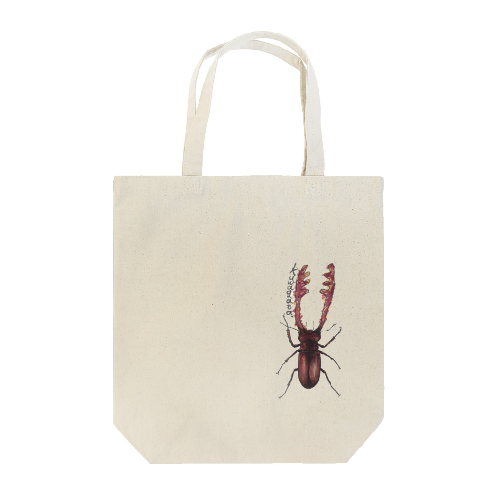 スナックカブトムシのくわがた Tote Bag