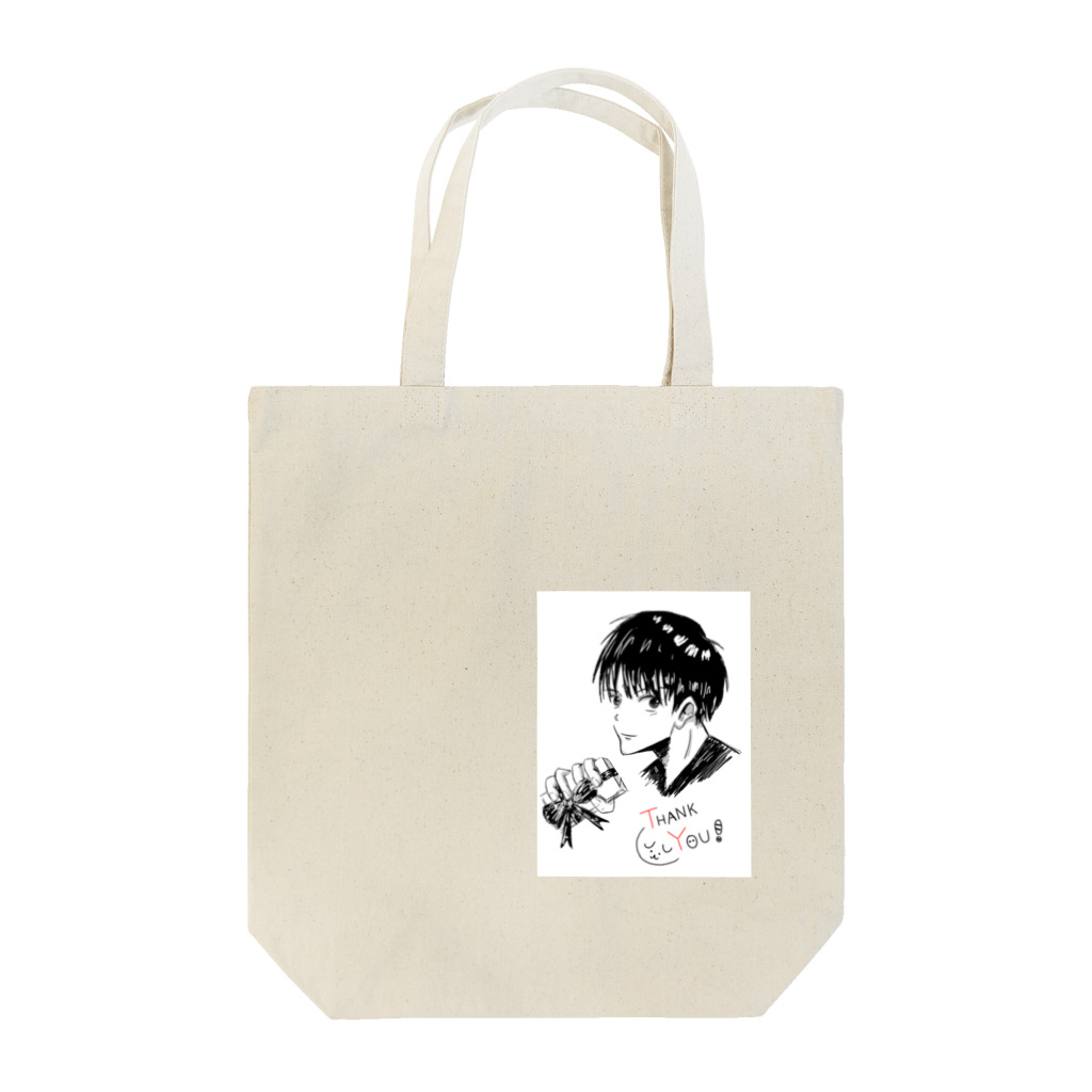 かっぺいしょっぷぅのバレンタインくれてありがとうやん Tote Bag