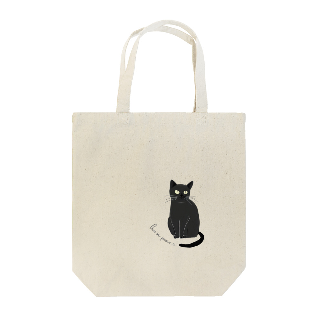 黒猫ショップの黒猫-Live In Peace- Tote Bag