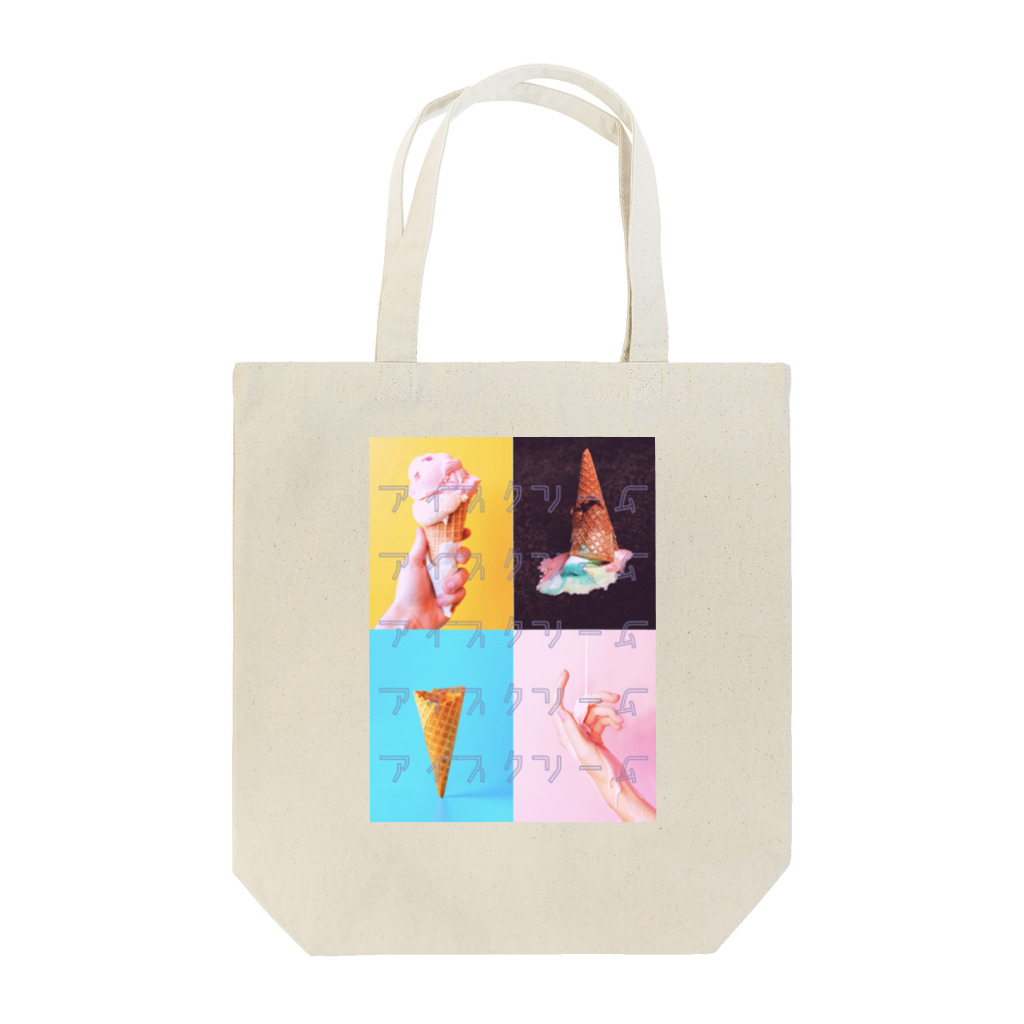 insparation｡   --- ｲﾝｽﾋﾟﾚｰｼｮﾝ｡のアイスクリーム Tote Bag