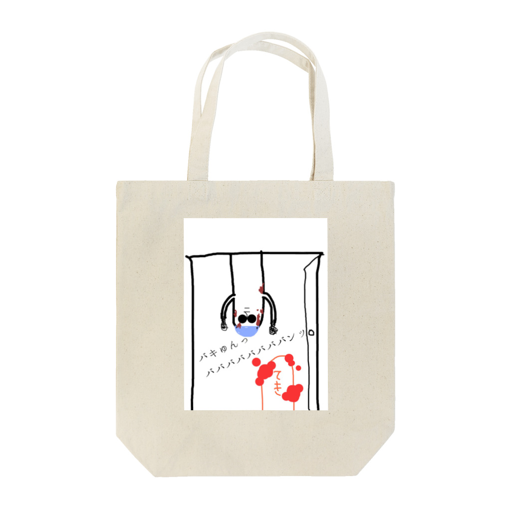 pichon247のあの映画のあのシーン Tote Bag