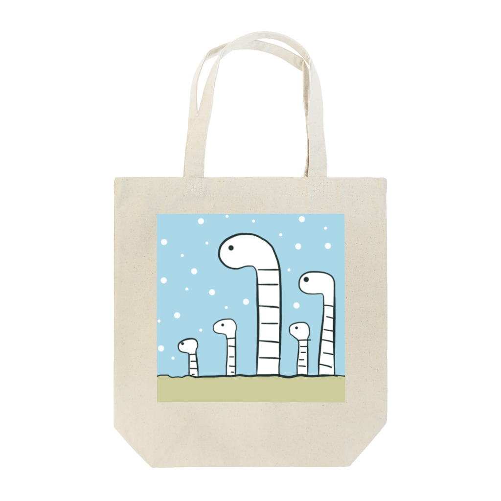 Acornの見たことあるような、ないような (トリミング違い) Tote Bag